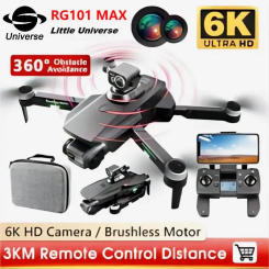 2023 6K 8K  Professional Dual HD Camera Foldable RG101 MAX GPS Drone 360° Omnidirectional FPV 3Km Aerial Photography Quadcopter