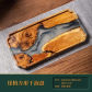 Wood Resin  A