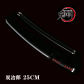 Decorative sword G