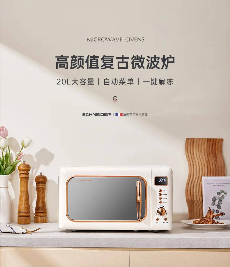 Description Picture 2 of item20L Smart microwave ovens Automatic microwave oven Two in one Steam roast  Oven Visual Portable microwave oven Home appliances