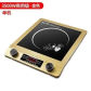 3500W flat