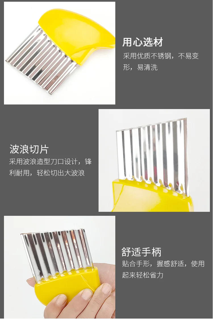 Description Picture 6 of itemPotato Cutter Chip French Fry Maker Dough Vegetable Fruit Crinkle Wavy Slicer Knife Stainless Steel Potato Cutter Kitchen Tool