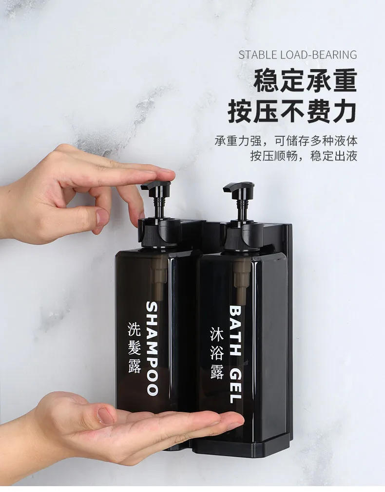 Description Picture 6 of itemHotel Shampoo and Shower Gel Separate Bottles Wall Mounted No Punching Hand Sanitizer Boxes Wall Mounted Manual Soap Dispensers