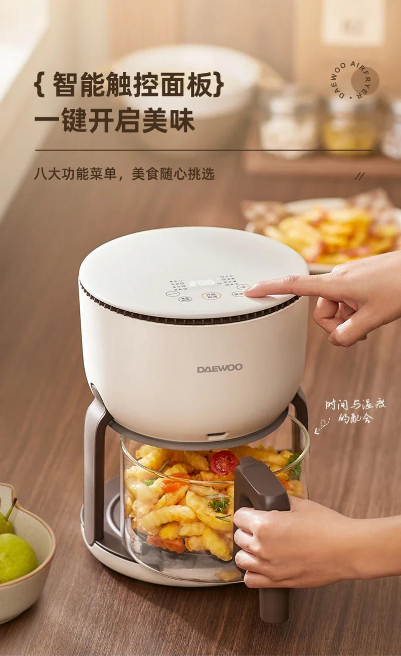 Description Picture 6 of itemDAEWOO 2L Air Fryer Multifunctional Mini Freidora De Aire Visible Intelligent Air Fryer Oven Home Appliance Kitchen Airfryer