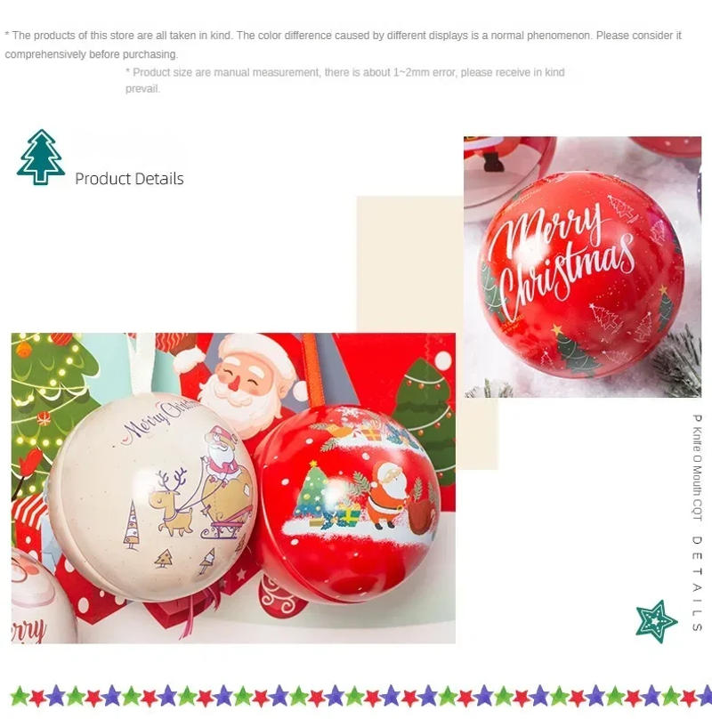 Description Picture 3 of item9pcs Christmas Candy Gift Box Creative Ornaments Iron Gift Packaging Storage Ball Christmas Tree Ornaments Holiday Party Decor