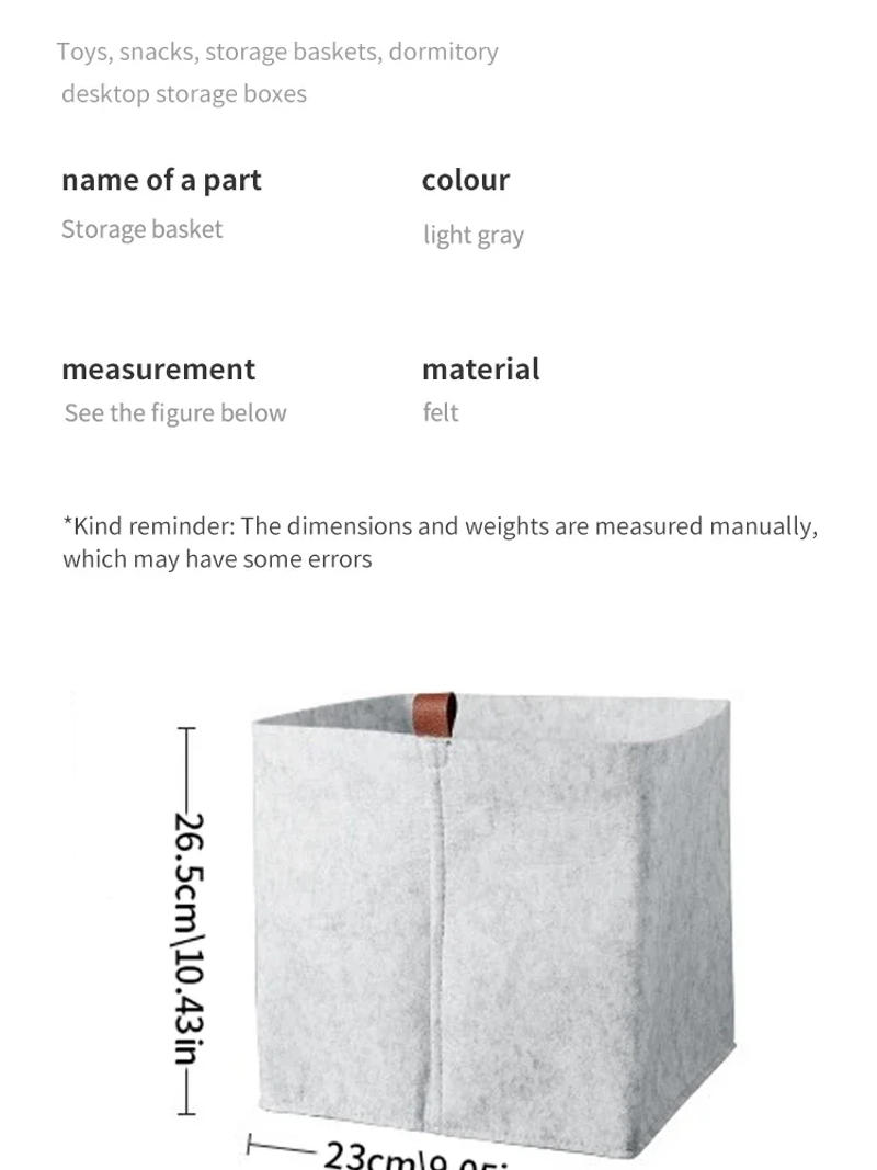 Description Picture 4 of itemVarious Clothes Felt Storage Baskets Home Bathroom Laundry Bucket Office Sundries Box Toy Storage Box Dormitory Underwear Storag