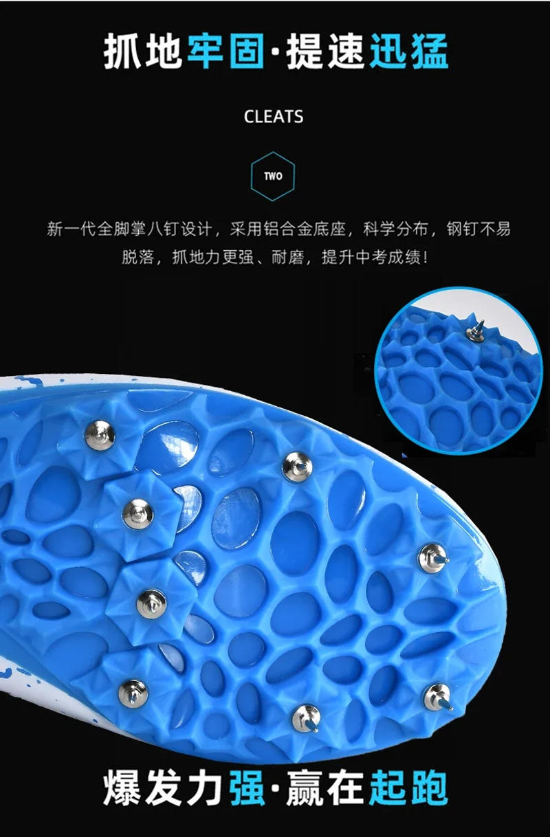 Description Picture 6 of itemMen Original Tracking Shoes High Jump Unisex Track Spikes Shoes Professional Field Running Shoes Women Middle School Training