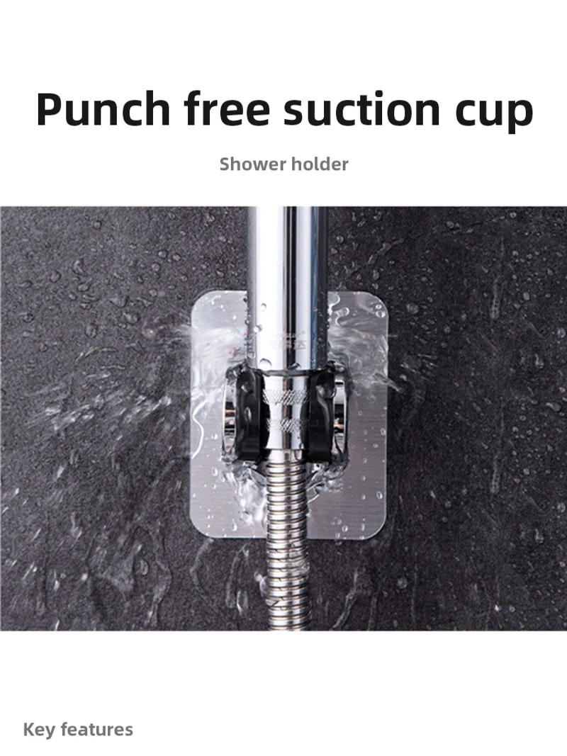 Description Picture 2 of itemUniversal Showerhead Holder Wall Mounted Punch Free Household Adjustable Shower Bracket Self Adhesive Bathroom Accessories