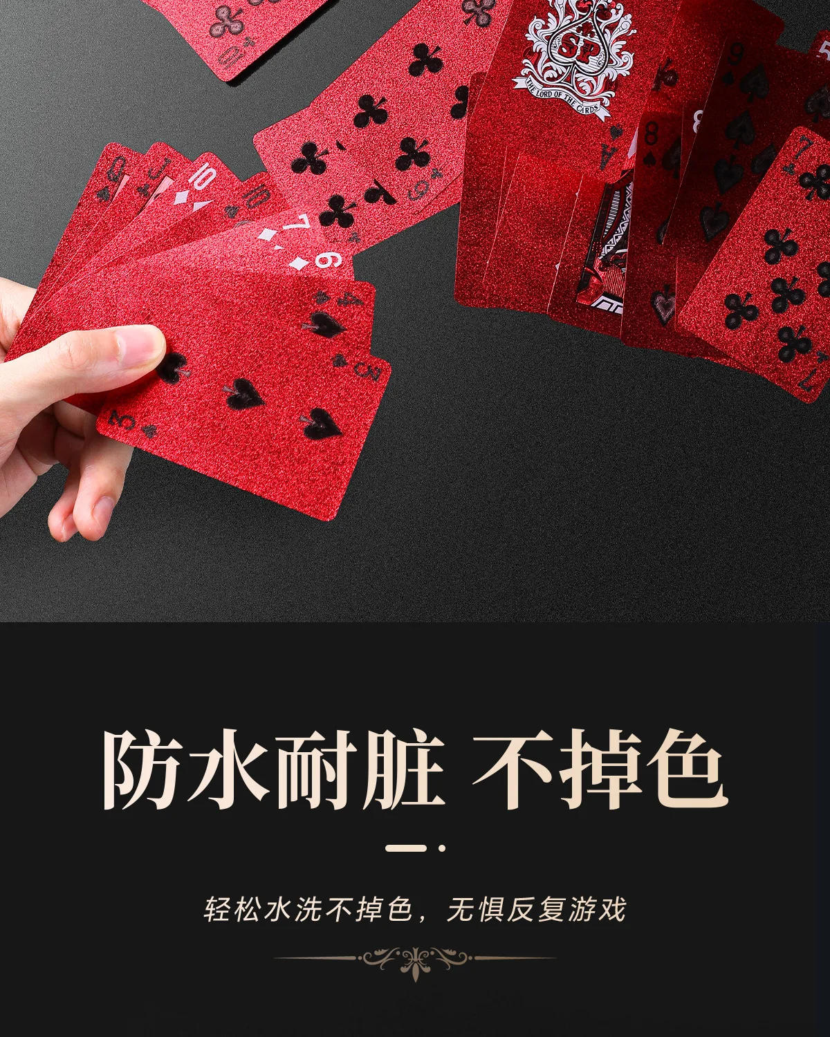 Description Picture 4 of itemPVC Waterproof Anti Folding Thick Red Playing Cards Board Games for Family Outdoor Picnic Kill Time Entertainment Toys Porp