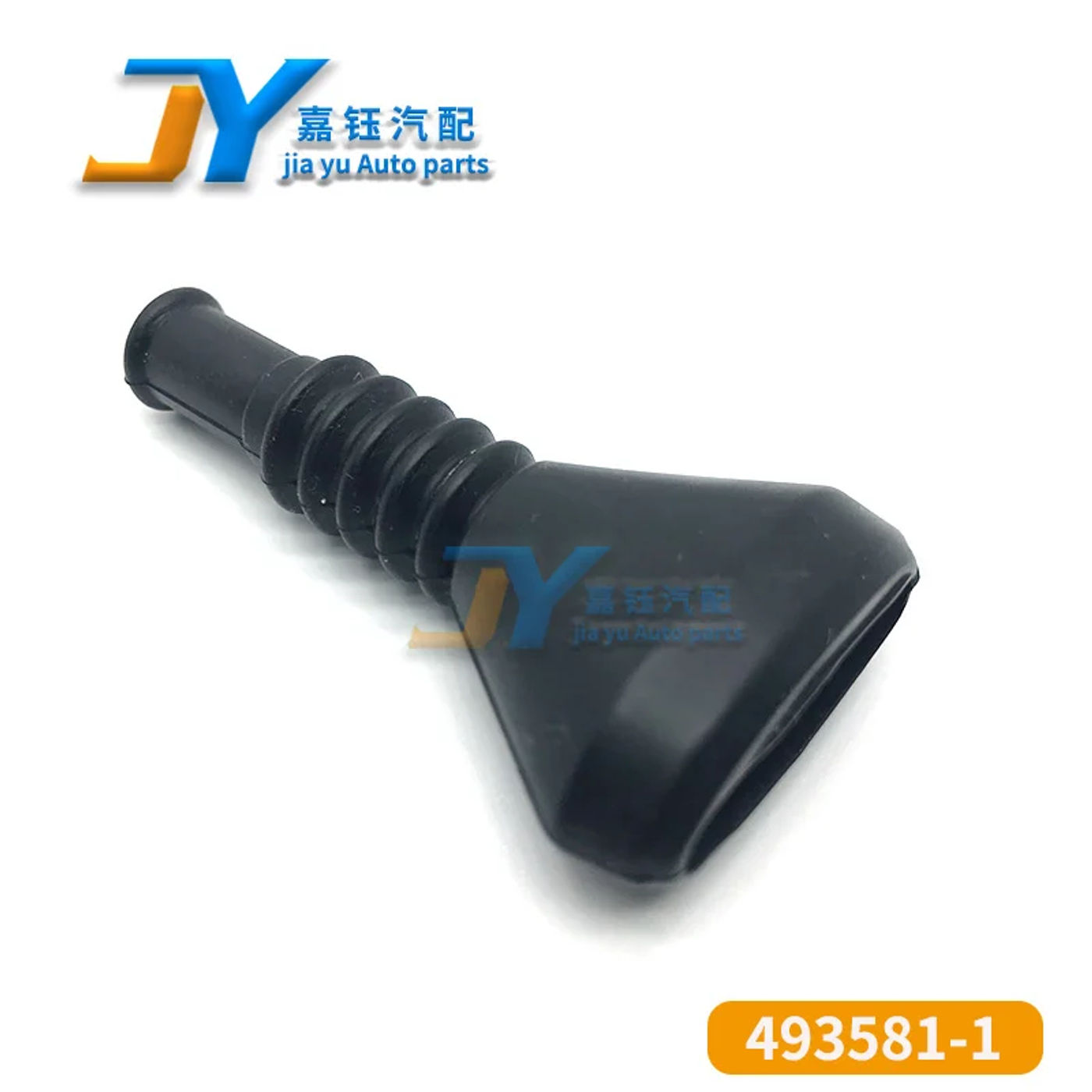 Slide a6eb4b232f9a49fe9cda2cb7cfe813ca