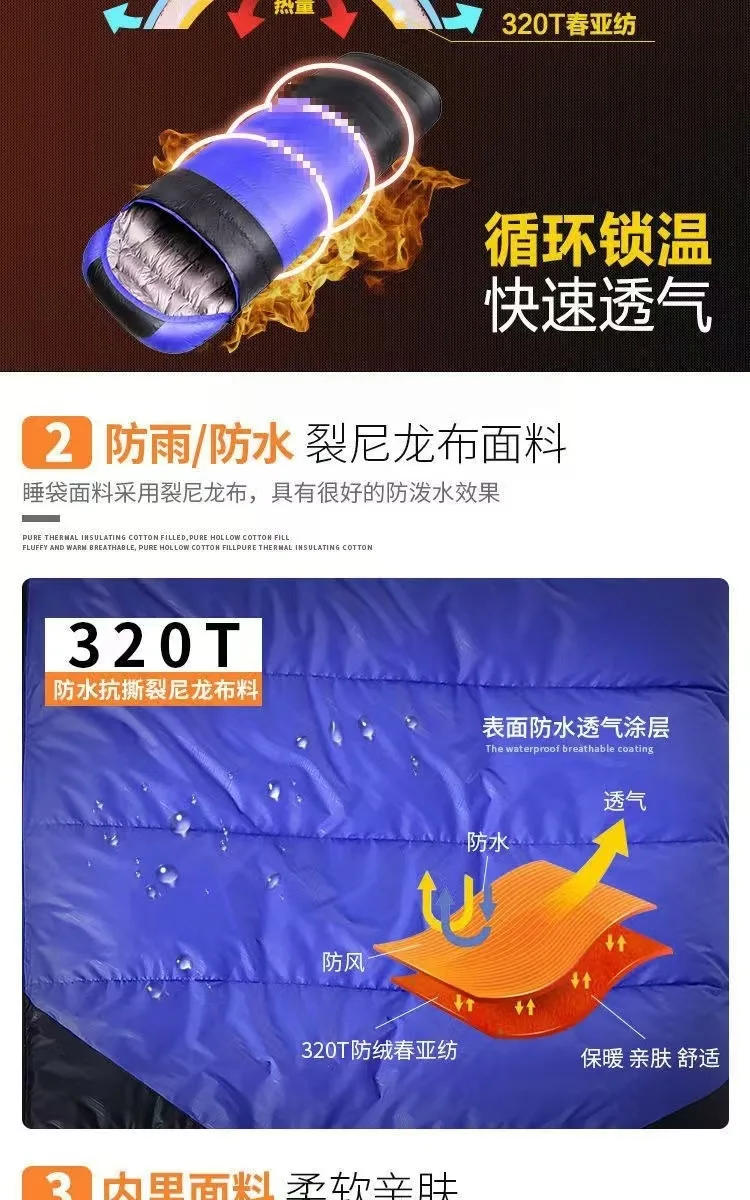 Description Picture 5 of itemWhite Goose Down Sleeping Bag for Tourism Hiking Camping Emergency Sleeping Bag Trekking Supplies Sleeping Bag Nature Hike