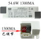 54.6W 1300MA