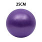 purple-25CM