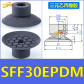 SFF30EPDM