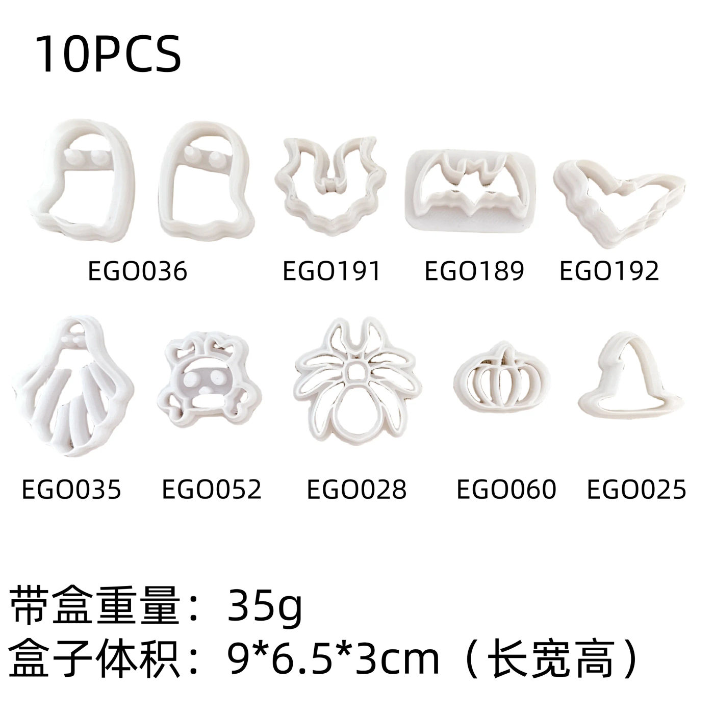 Slide 6d2f9667f5e3424999e2a42e784a034f