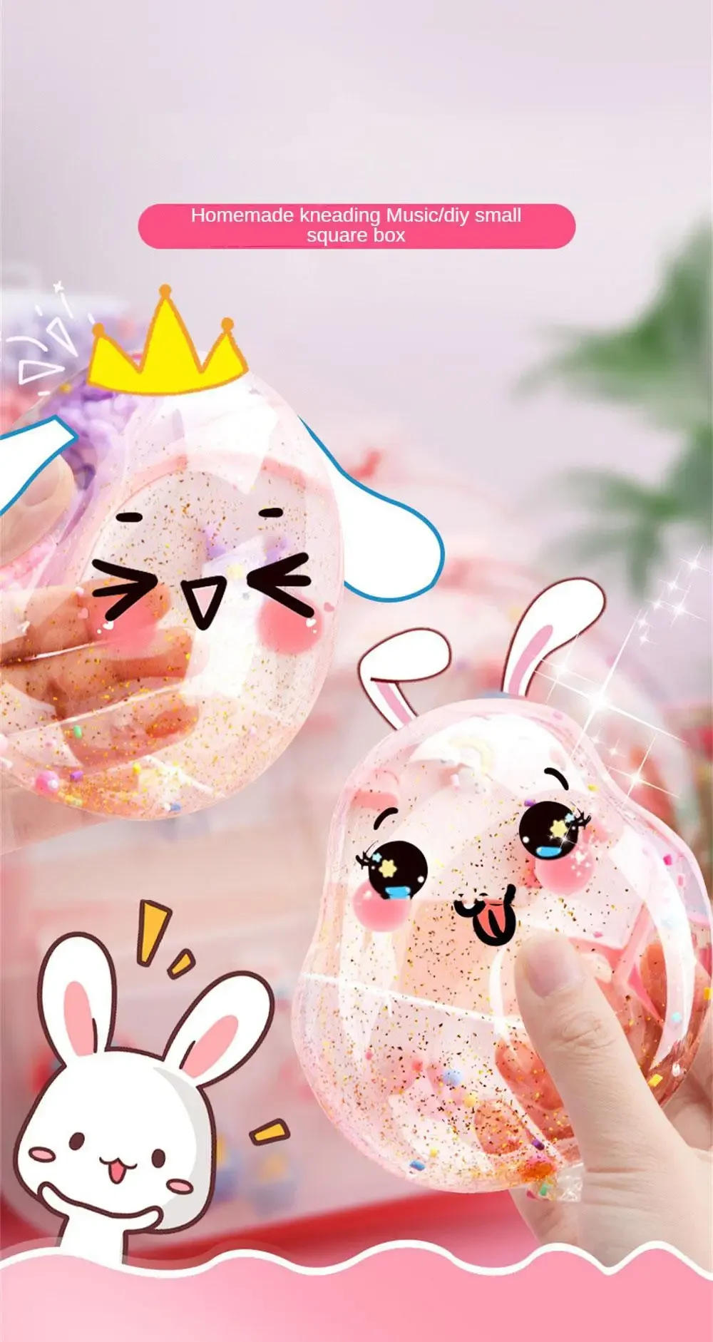 Description Picture 2 of itemPET Nano Tape Double Sided Tape Knead Music Blowing Bubbles Stress Relief Toys Adhesives Sealers Hardware Home Improvement