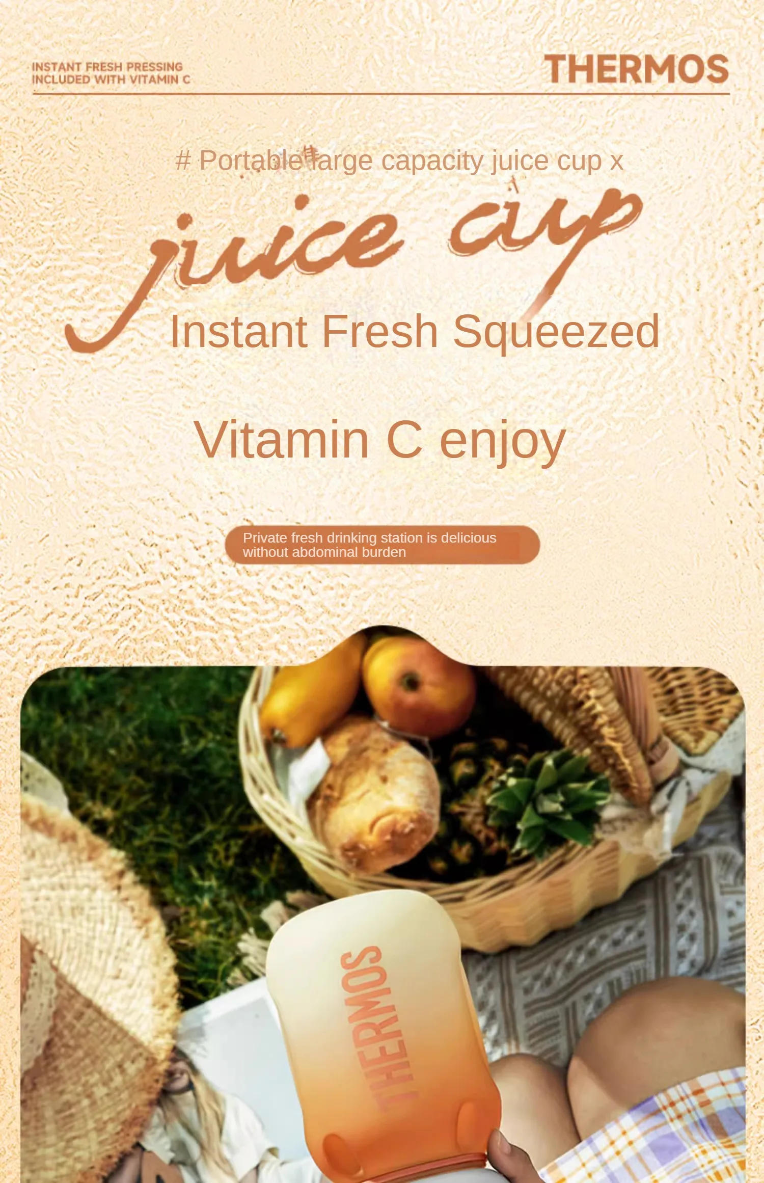 Description Picture 2 of itemJuicer Ton Barrel Large Capacity Household Small Electric Portable Juicer Smoothie Cup Small Appliances