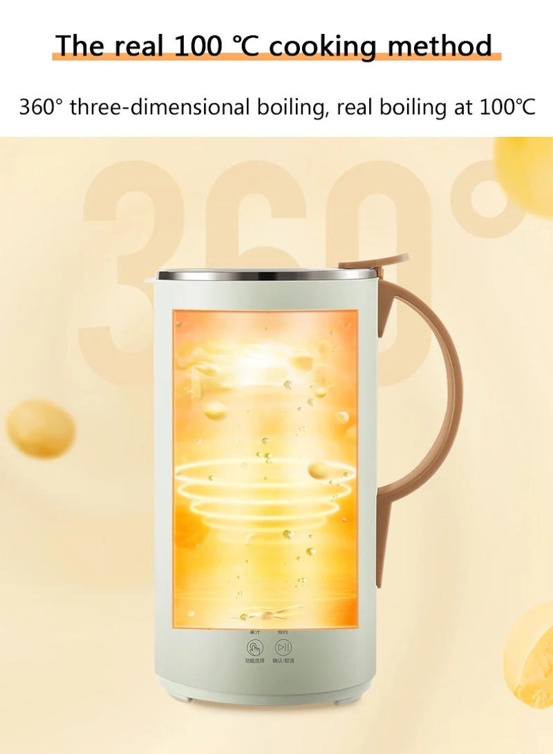 Description Picture 5 of item600ML Soymilk Machine Soy Milk Maker Electric Juicer Mixer Vegetable Extractor Food Blender Filter Free Soup Pot Tea Maker 220V