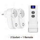 2socket 1remote
