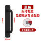 black style 2 148mm