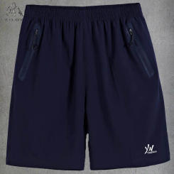 Plus Size 9XL 10XL Men's Streetwear Shorts Summer Sports Gym Joggers Running Pants Outdoor Basketball Beach Board Shorts Clothes