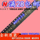10PCS