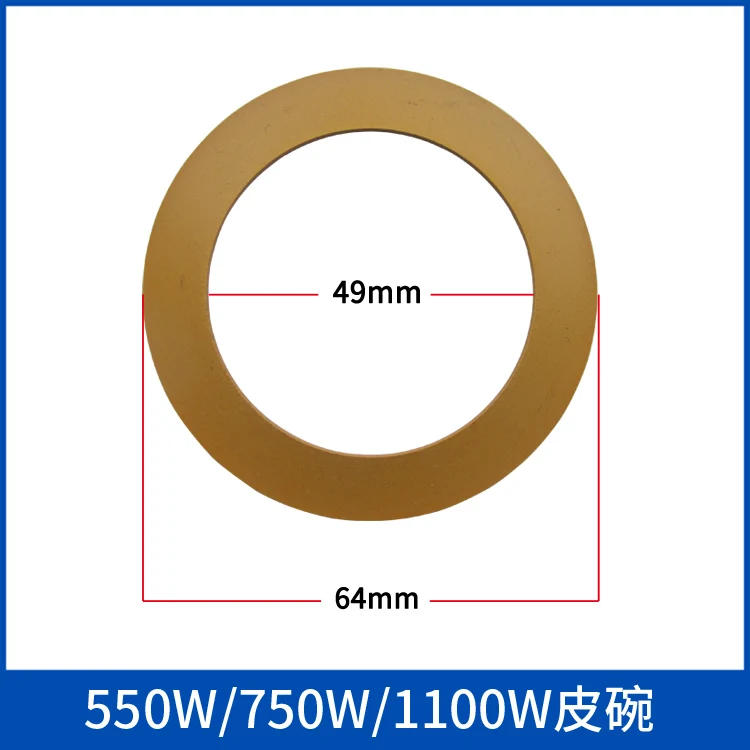 Description Picture 4 of itemOil-Free Mute Air Pump Piston Ring Accessories, Air Compressor Connecting Rod Packing Leather Cylinder Steel Sleeve Elastic Band