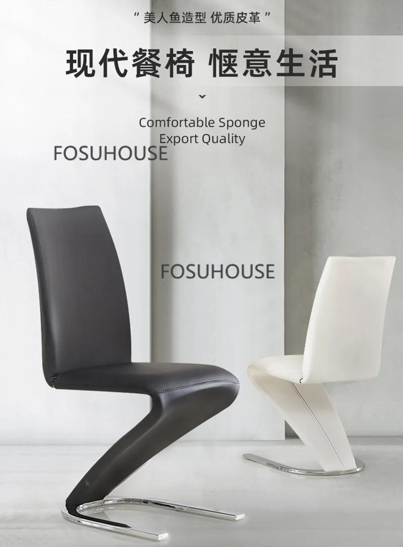 Description Picture 3 of itemModern Iron Dining Tables for Kitchen Furniture Dining Chairs Backrest Creative Personality design Living Room Dining Chairs Z