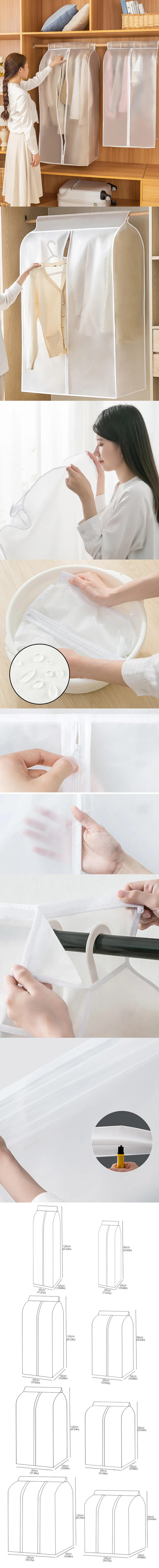 Description Picture 2 of itemClothing Dust Cover Transparent Dress Garment Dust Cover Storage Bag Case Organizer Wardrobe Clothing Hanging Dust Proof Bag