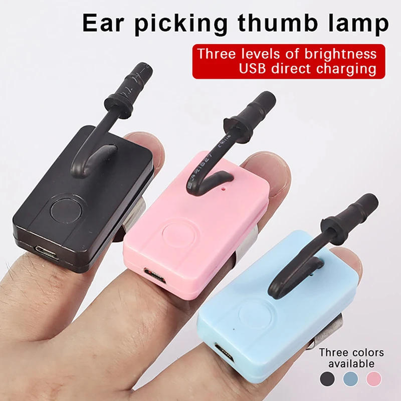 Description Picture 4 of itemEar Picking Tool Rechargeable Thumb Lamp Three-level Wax Removing Light For Practical Cleaning Ear Light Pick Thumb Supplies