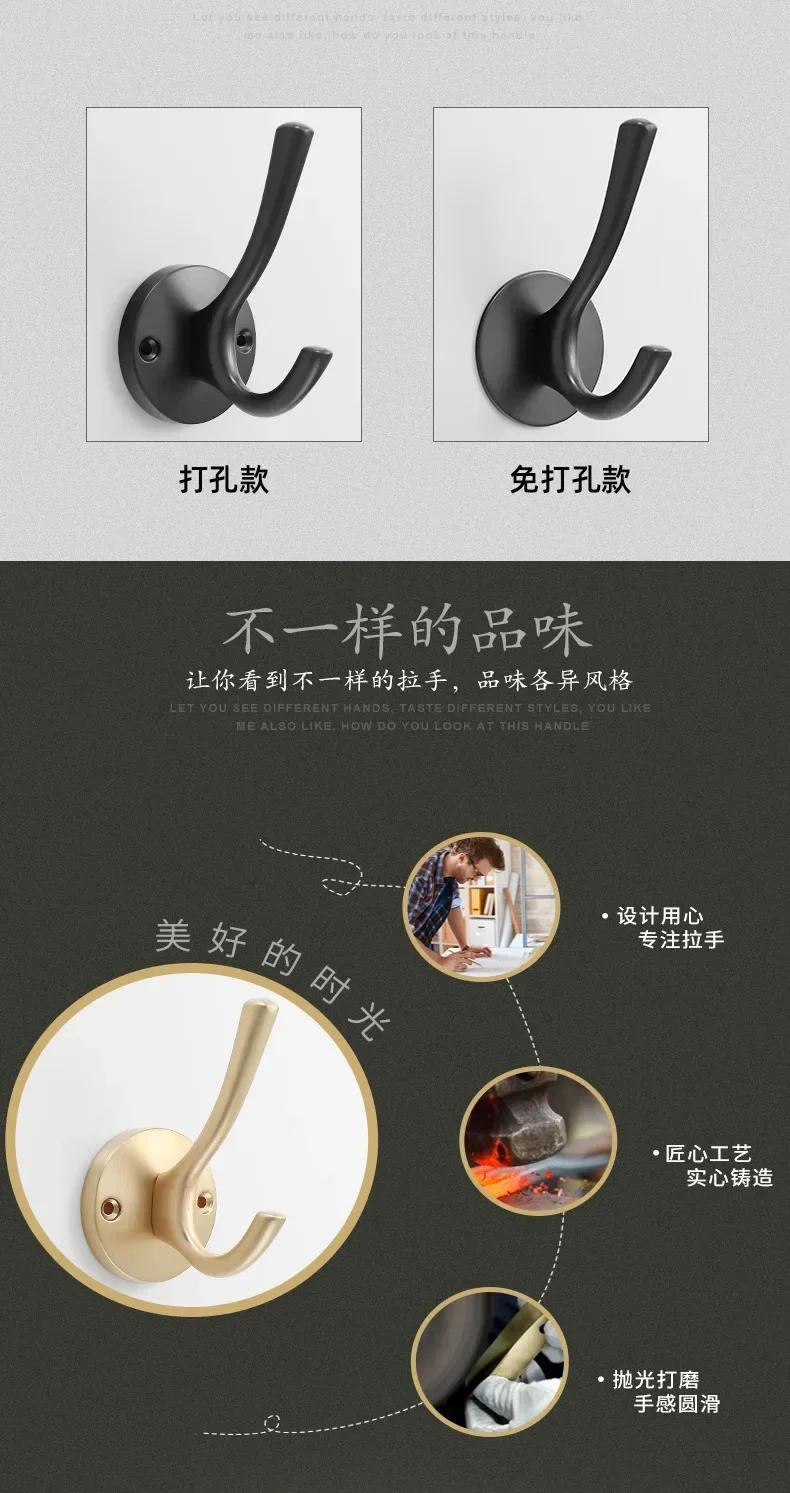 Description Picture 3 of itemWall Mount Hook Zinc Alloy Modern Wall Hanger Hooks with Screws Window Wardrobe Door Bathroom Room Towel Rack Holder Hardware