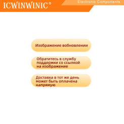 1piece HSDL-3201#008 Infrared Transceiver HSDL-3201 1-2VDC Power Relay In Stock