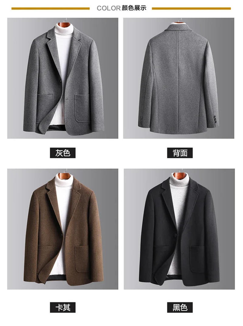 Description Picture 4 of itemClassic Fashion Men's Winter Jacket Business Casual Suit Style Wool Coat Slim Fit Wool & Blends Coats Thickened Man Trench Coat