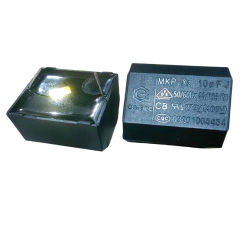 2PCS/lot MKP-X2 10UF 275VAC Induction Cooker Parts Capacitor