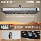 SilverCeiling shower