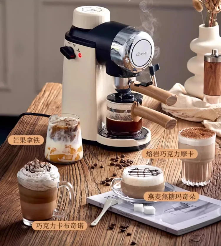 Description Picture 4 of item220V Bear Coffee Maker Small Home Espresso Semi Automatic Office All in One American Hand Grind Brew Machine AG