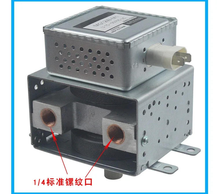 Description Picture 6 of itemFor Panasonic MG12W-M1 water-cooled long bottom plate magnetron microwave drying equipment vacuum tube accessories