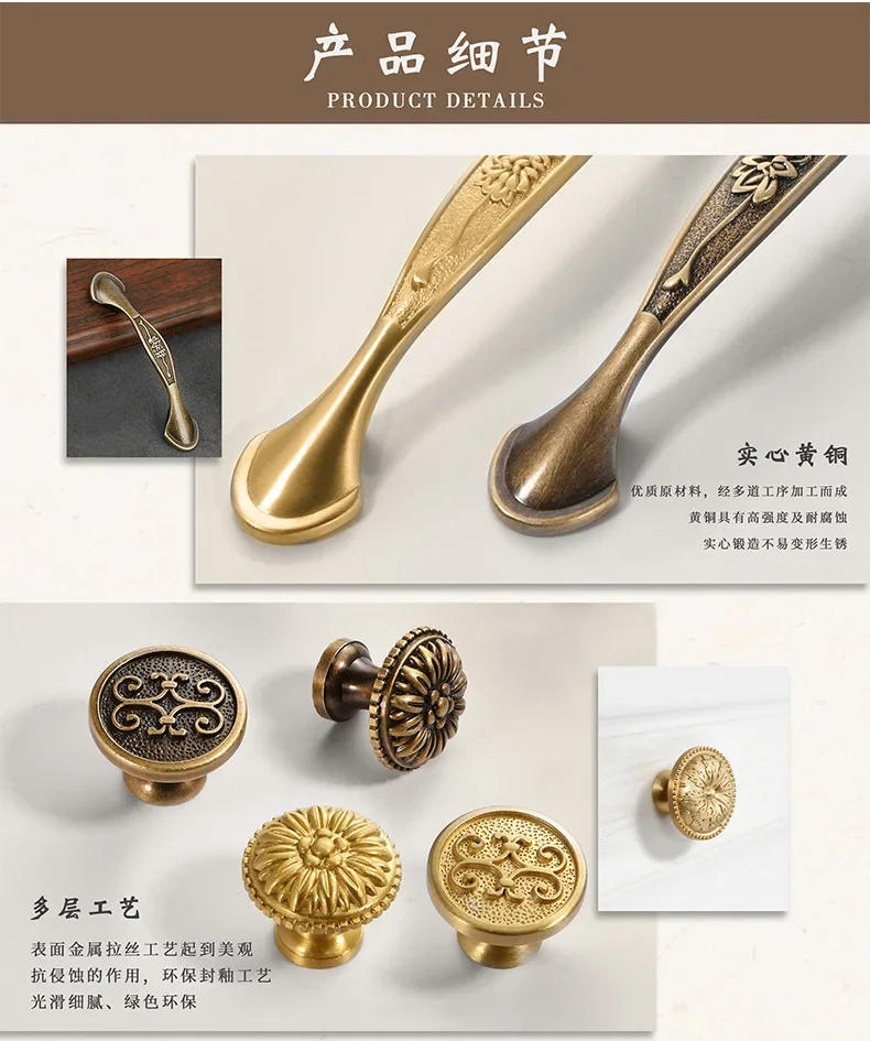 Description Picture 5 of itemSolid Brass Cabinet Handles Desk Drawer Pull Furniture Door Knob for Drawer Knob European Furniture Hardware Kitchen Accessories