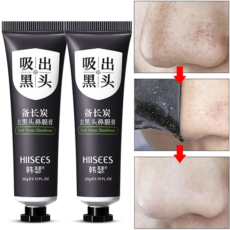 Description Picture 3 of itemBlackhead Remover Mask Facial Shrink Pores Acne Black Head Removal Cream Nose Cleansing Black Peel Off Masks Gel Skin Care 20g