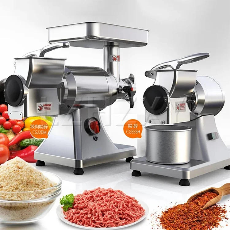 Description Picture 4 of itemElectric Food Processors Kitchen Appliances Sausage Stuffer Meat Chopper Mincer Grinder Machine 1.2HP/900W