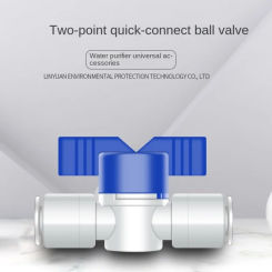 1pcs 1/4 inch OD Tubing&Hose&Pipe Use Inline Shut Off Ball Valve Plastic Quick Connect Fittings for Water Purifier RODI System