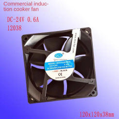 Suitable for high power commercial electric cauldron stove magnetic stove DC24V DC cooling fan