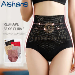 High Waist Seamless Shapewear Panties Flat Belly Shaping Briefs Women Postpartum Tummy Control Butt Lifter Slimming Underwear