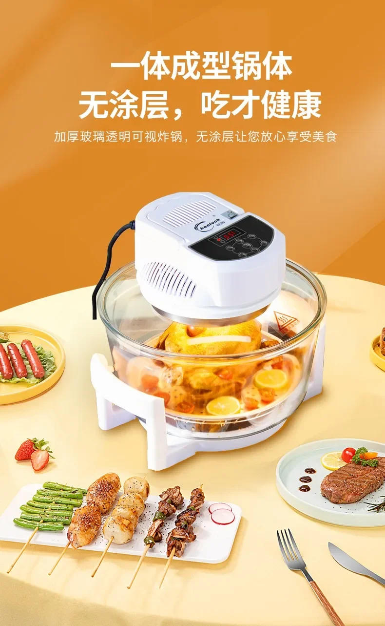 Description Picture 4 of itemHousehold Multifunctional Automatic Oil-free Electric Fryer Machine, Convection Oven, Glass Transparent Visible Air Fryer