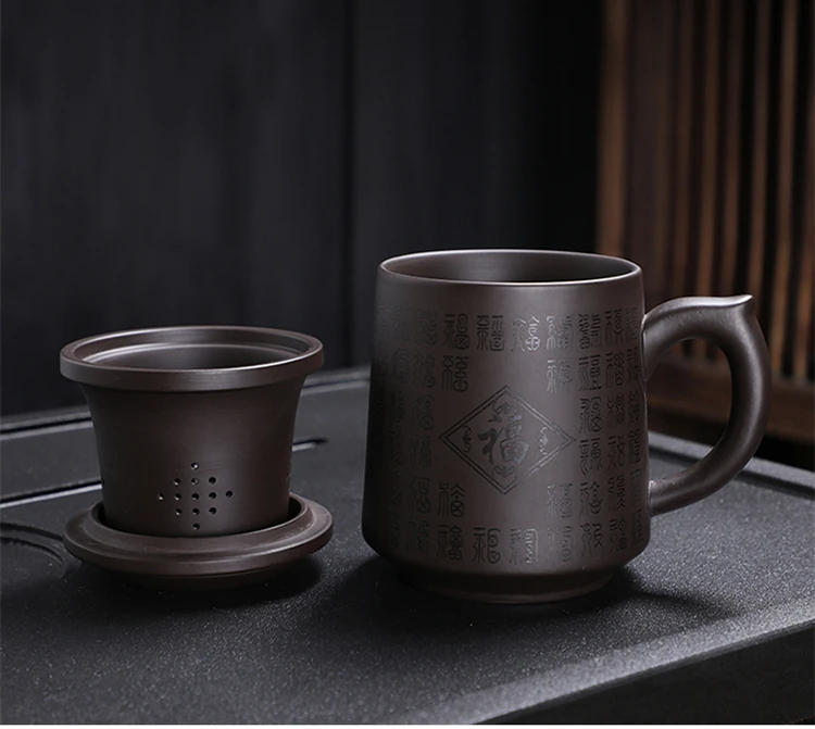 Description Picture 5 of item400ML Purple Clay Personality Tea Set Teacup with Lid Filter Office Mark Cup Travel Portable Drinking Utensils