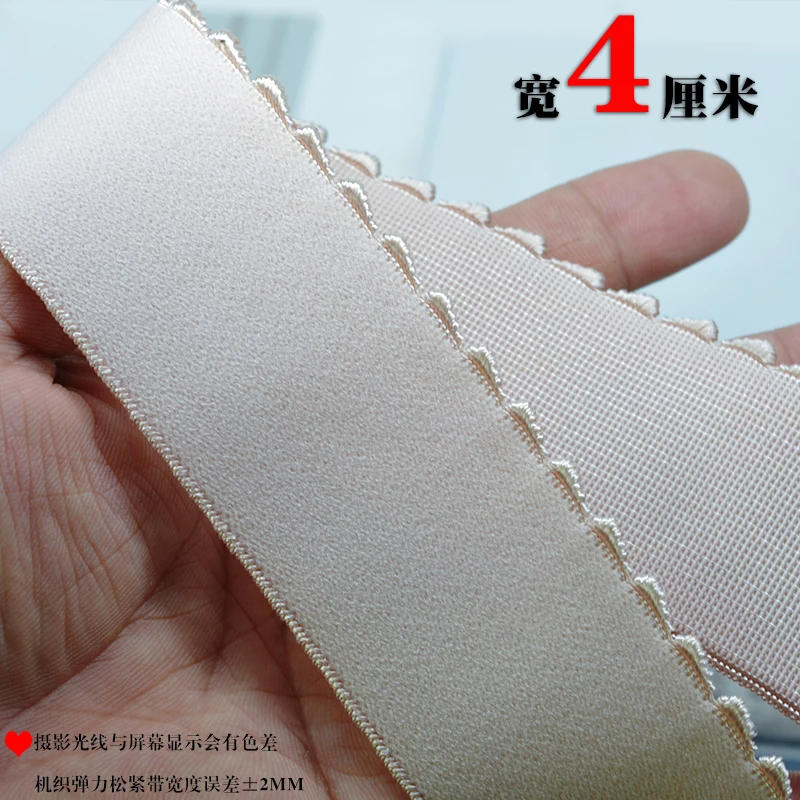 Description Picture 6 of item4cm Elastic Bands for Weaving Sewing Material Sewing Accessories Band Artificial DIY Apparel Supplies Arts Crafts