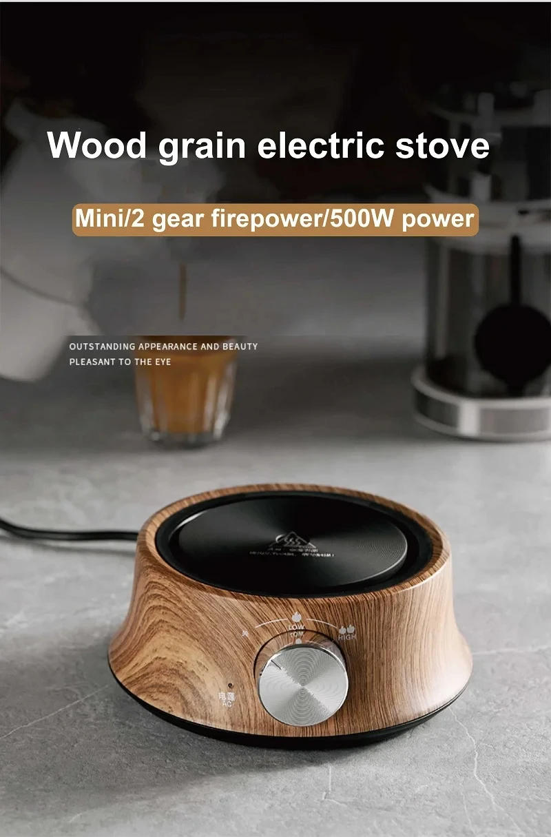 Description Picture 2 of item500W Mini Electric Ceramic Stove Moka Pot Special For Coffee Brewing Base Heater 2-speed Adjust Tea Maker Portable Water Boiler