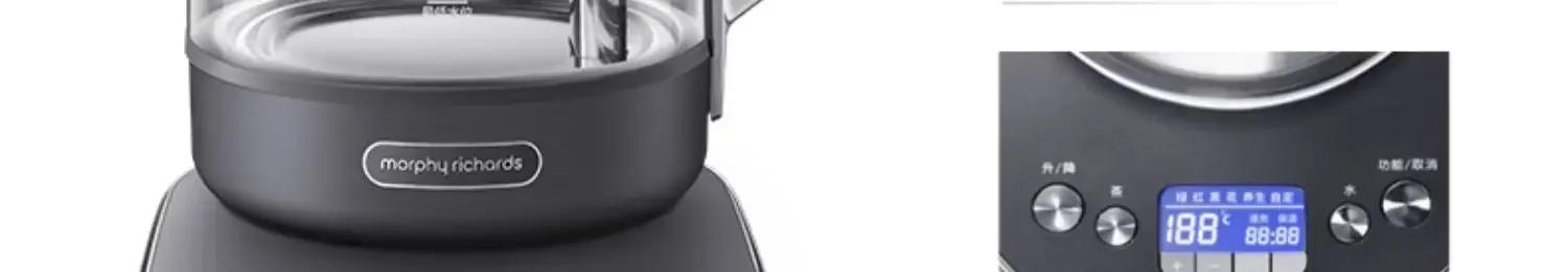 Description Picture 5 of item220V Multifunctional and Stylish MoFly Electric Kettle for Tea Making and Health Enhancing at Home and Office