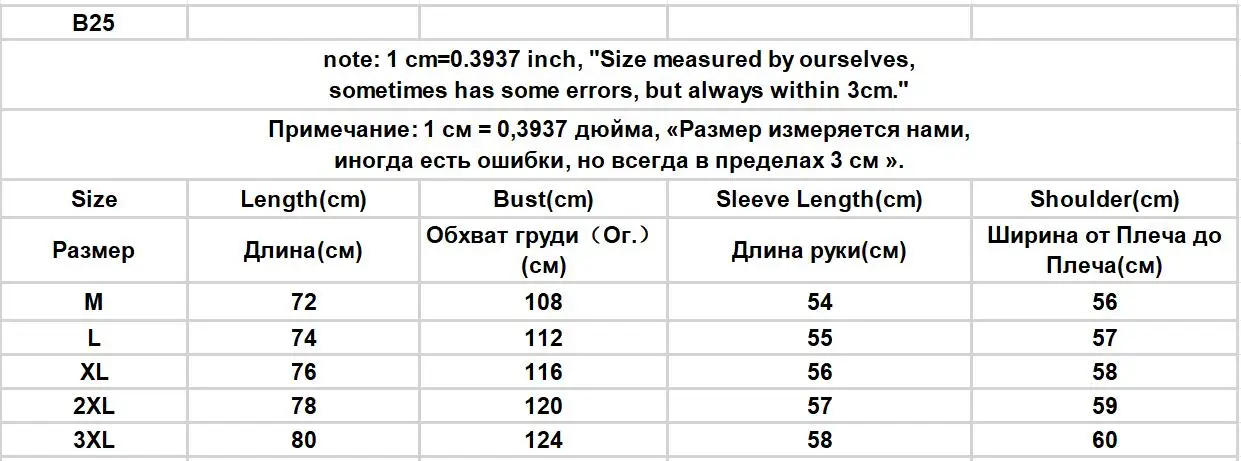 Description Picture 3 of itemSweaters Men Advanced V-neck All-match Japanese Style Harajuku Long Sleeve Streetwear Temperament Knitwear Pullovers Autumn New