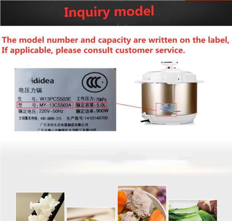 Description Picture 2 of itemElectric Pressure Cooker Liner 1.6/3/4/5/6L Non-stick Rice Pot Gall Black Crystal Inner Accessories Cooker Parts only for Midea